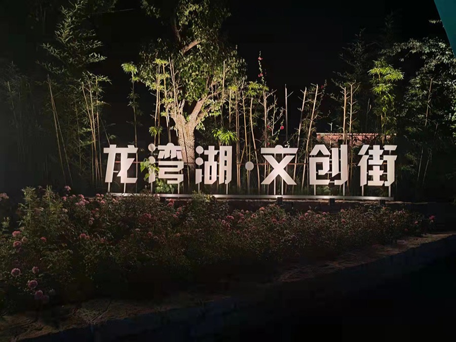 http://www.cnkkc.com/wp-content/uploads/2024/03/2022091315080871478.jpg
