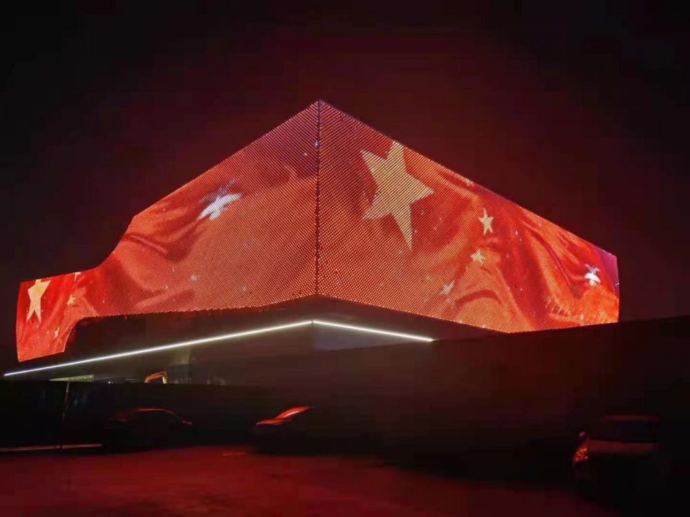 http://www.cnkkc.com/wp-content/uploads/2024/03/2022091410022710797-1000x750.jpg