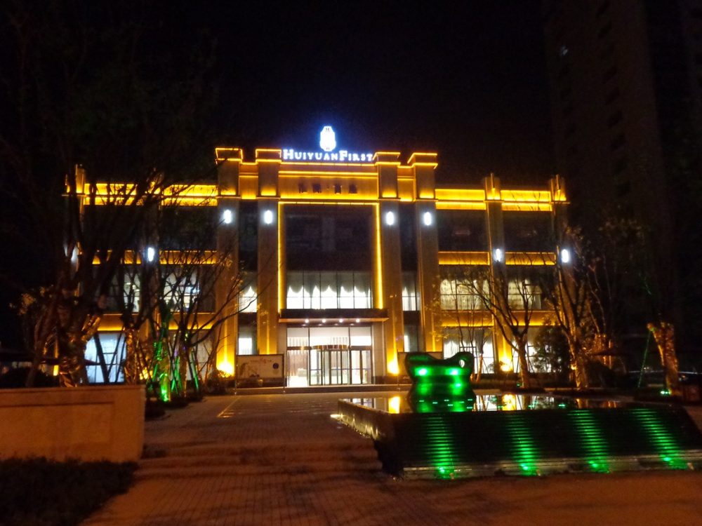http://www.cnkkc.com/wp-content/uploads/2024/03/2023020309375869508-1000x750.jpg