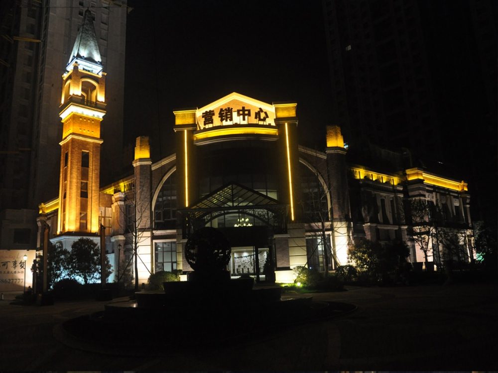 http://www.cnkkc.com/wp-content/uploads/2024/03/2023020309404921682-1000x750.jpg
