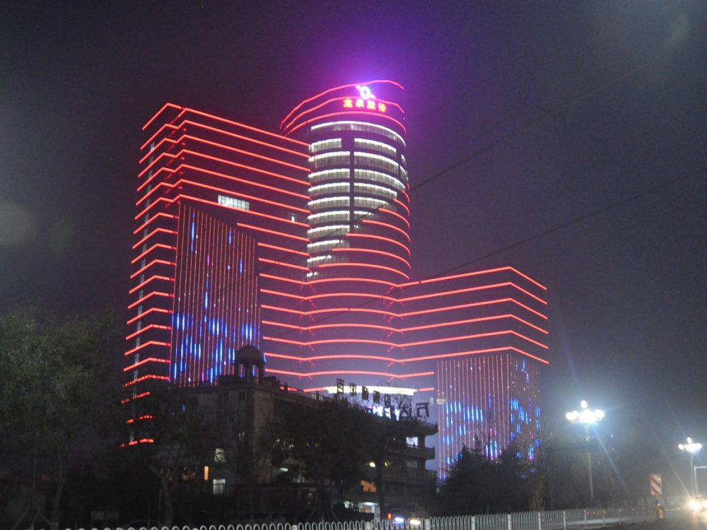 http://www.cnkkc.com/wp-content/uploads/2024/03/2023022413193765535-1000x750.jpg